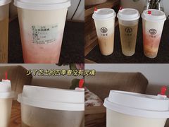 -古茗(东鼓道店)