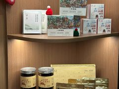 -一杯潮茶·专注潮汕茶饮(朝阳庄店)