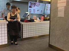 -百年尹氏汤包(湖南路狮子桥店)