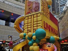 -（宝安壹方城店）