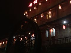 -广信传说