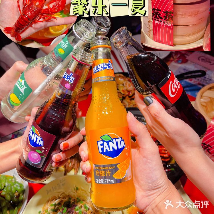 可口可乐玻璃瓶回归啦！碰撞出夏天的快乐！