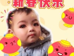 -美吉姆国际儿童发展中心(红谷滩绿地缤纷城中心)