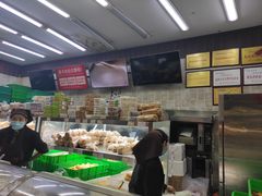 -闻酥园(大慈寺店)