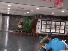 -南拳十三姨·潮汕砂锅粥(世纪金源店)