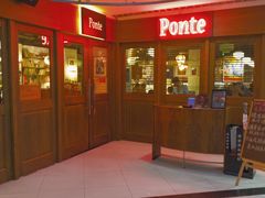 -Ponte 意大利餐厅