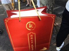 -鑫记婆婆兔·成都特产·兔头手撕兔(太古里店)