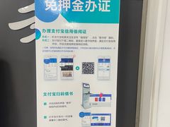 -西安市长安区图书馆