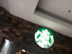 -星巴克臻选(青岛麦凯乐分店)