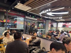 -古彭7只羊·招牌白串·碳锅羊肉旗舰店