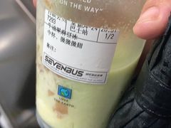 -素清香(解放路店)
