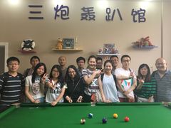 -不止轰趴桌游麻将台球(立水桥店)