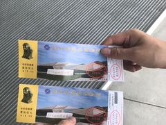 -北京周口店北京人遗址博物馆
