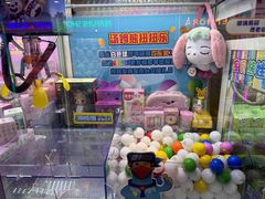 -汤姆熊欢乐世界(光启城店)