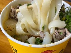 -王记生烫牛杂面馆(兰陵路店)
