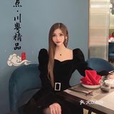 椒点·川粤精品｜🔥麻辣鲜香根本停不下来[调皮]