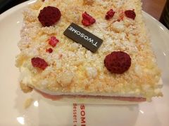 -A TWOSOME PLACE(中文观光区店 )