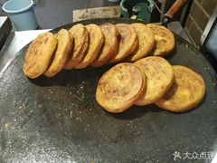 -王记特色锅魁(城市阳光大厦店)