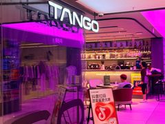 -TANGO LIVEHOUSE动感单车(巴黎春天店)