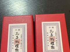 -建水文庙