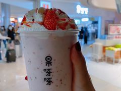 -果呀呀(国金街店)