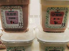 -海底捞火锅(龙湖三千集店)
