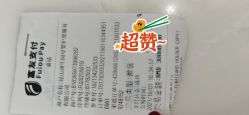 点击看大图 -初度润生园·独栋别墅月子中心(昆山店)