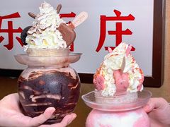 -北步园老火锅(戴家巷店)