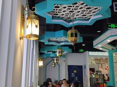 -帕米尔食府(白云观店)