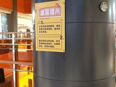 店内环境-天虹购物中心(石路店)