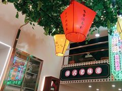 -香港威特瑞茶餐厅(小白楼音乐厅店)