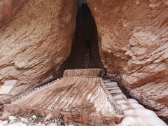 -天山神秘大峡谷