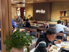 -老牌坊云南鱼豆花火锅(哈西万达店)