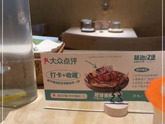 -龙治汉堡(中华城店)
