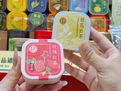 -皇玥(尖沙咀店)