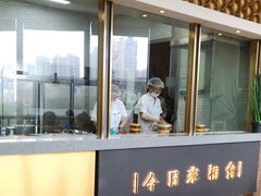 门面-金香匯晚茶(浑南店)