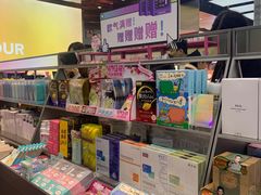 -泡泡玛特POPMART(龙湖杭州滨江天街店)