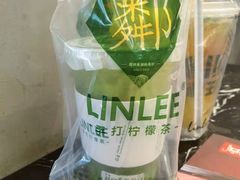-LINLEE林里·手打柠檬茶(龙岗深铁汇里店)