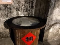 -镇江中国醋文化博物馆