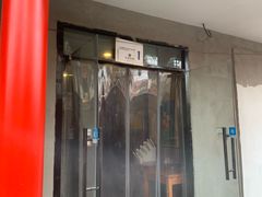 -河沿肉饼Beijing Pie(锡拉胡同店)