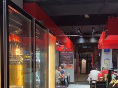 -再来几串·云南酱烤(全国首店)