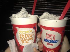 -DQ·蛋糕·冰淇淋(苏州中心店)