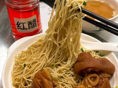 -曾仔竹升面