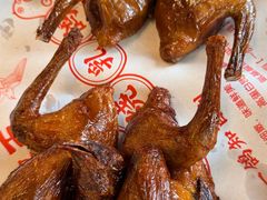 -百利鸽王(紫薇路店)