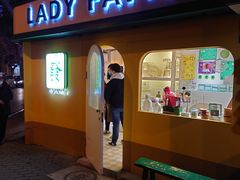 -LADY FAFA(巨鹿路陕西南路路口店)