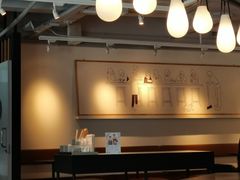 -喜茶(佛山顺德大良东乐路店)