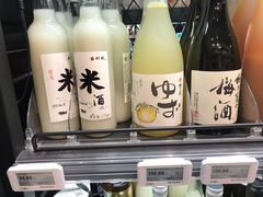 -盒马鲜生(枣园路店)