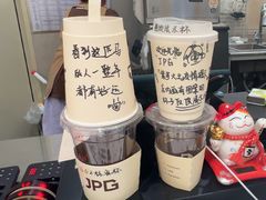 -JPG canteen(广州乐峰广场店)