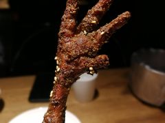 -汪爹爹武汉牛三鲜(朝外大街店)