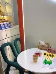 点击看大图 -Lily纤美·科技减脂中心